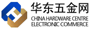 地面裝飾材料