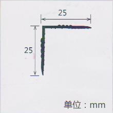 PVC樓梯吸嘴規格