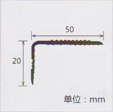PVC樓梯吸嘴規格 F50