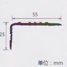 PVC樓梯吸嘴規格 SF55